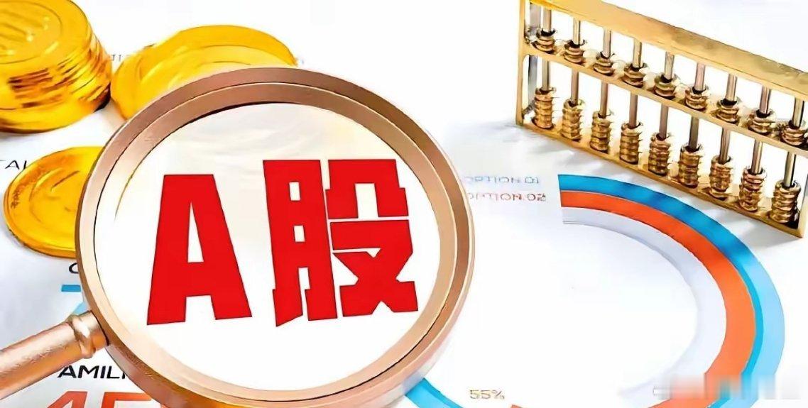 周五热门一、半导体通富微电、华天科技、至纯科技、拓荆科技中科飞测、晶晨股份、南芯