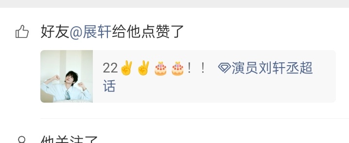 爸爸我求你了说句话吧 ​​​