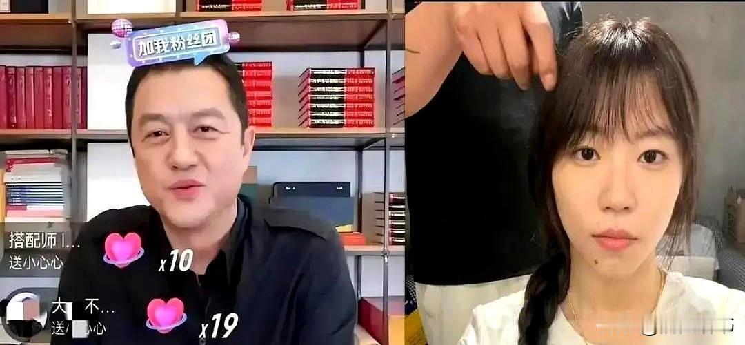 李亚鹏的直播间，昨晚算是被“砸场子”了。
但砸场的不是别人，是他那个穿着卫衣、素