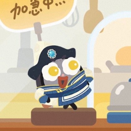 coco&nono 內蒙小嫑——到🍳 
