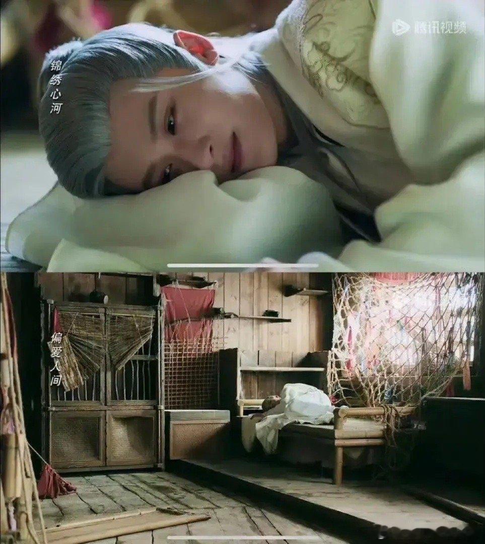 《长相思》这一幕看的好心酸，好心疼相柳啊！他像一个从来也没有被人爱过的孩子，躺在
