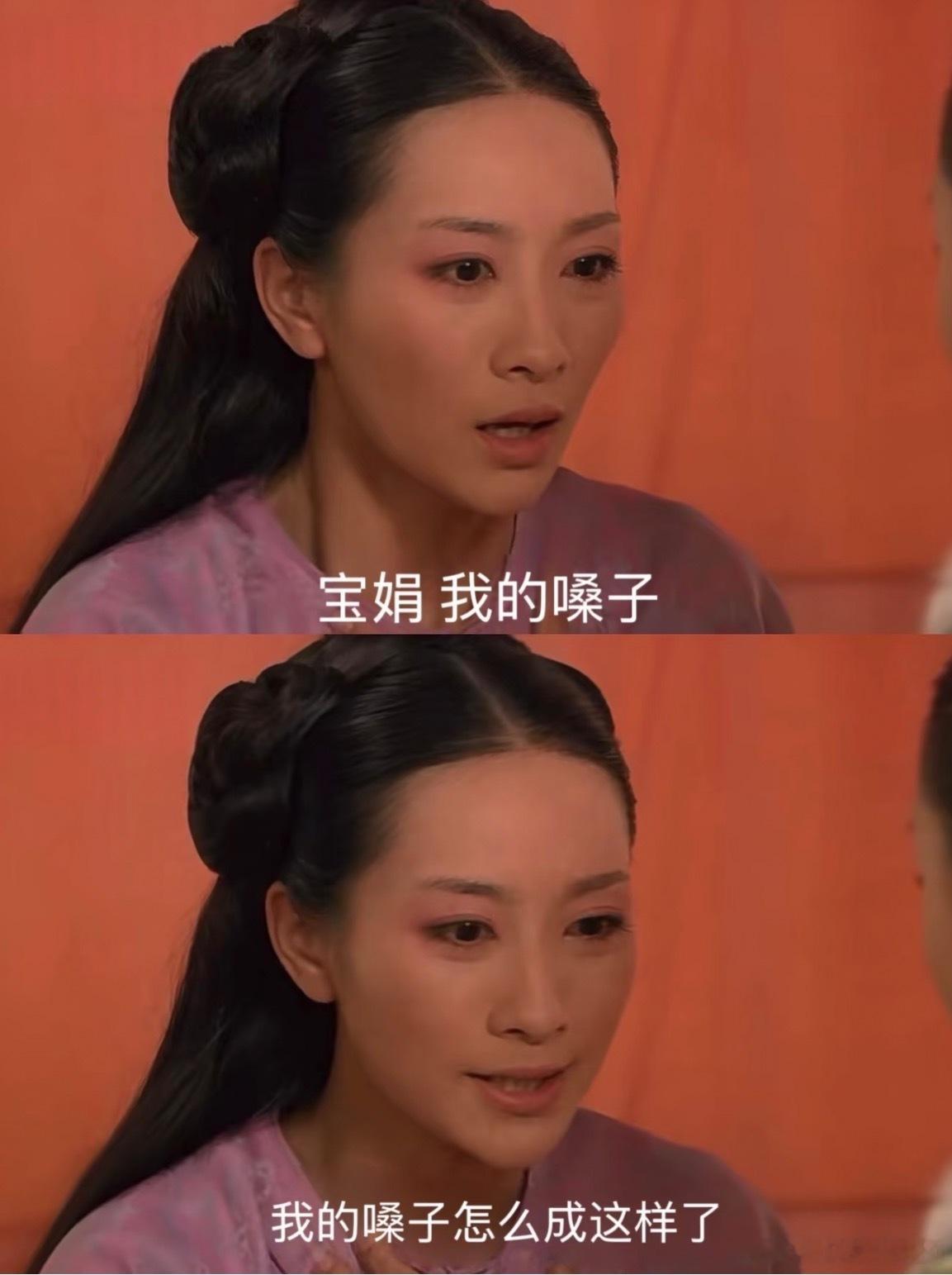 笑死，又来了。 