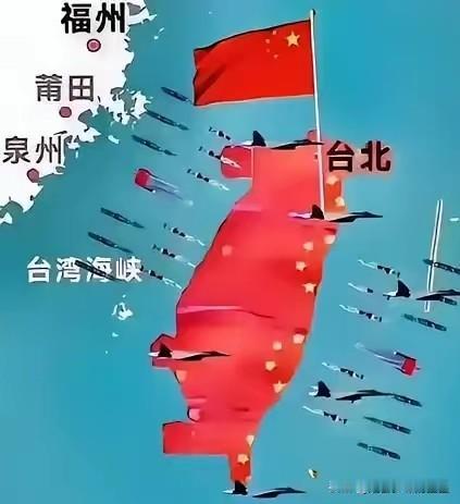 笑喷了！台湾网友问统一后送啥礼，大陆网友的神回复太绝了！

有人问要是统一了，大