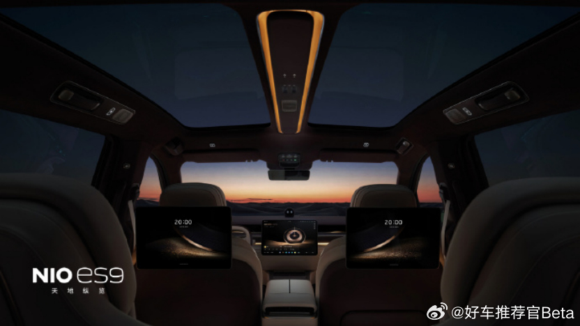 蔚来ES9即将发售，官图引争议？日前，蔚来官方发布了旗下全新大型SUV——蔚来E