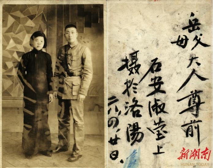 黄埔四期军官被俘，受尽酷刑不吭一声，日军欺辱他妻子时，他抄起一把利斧朝审讯官脑袋
