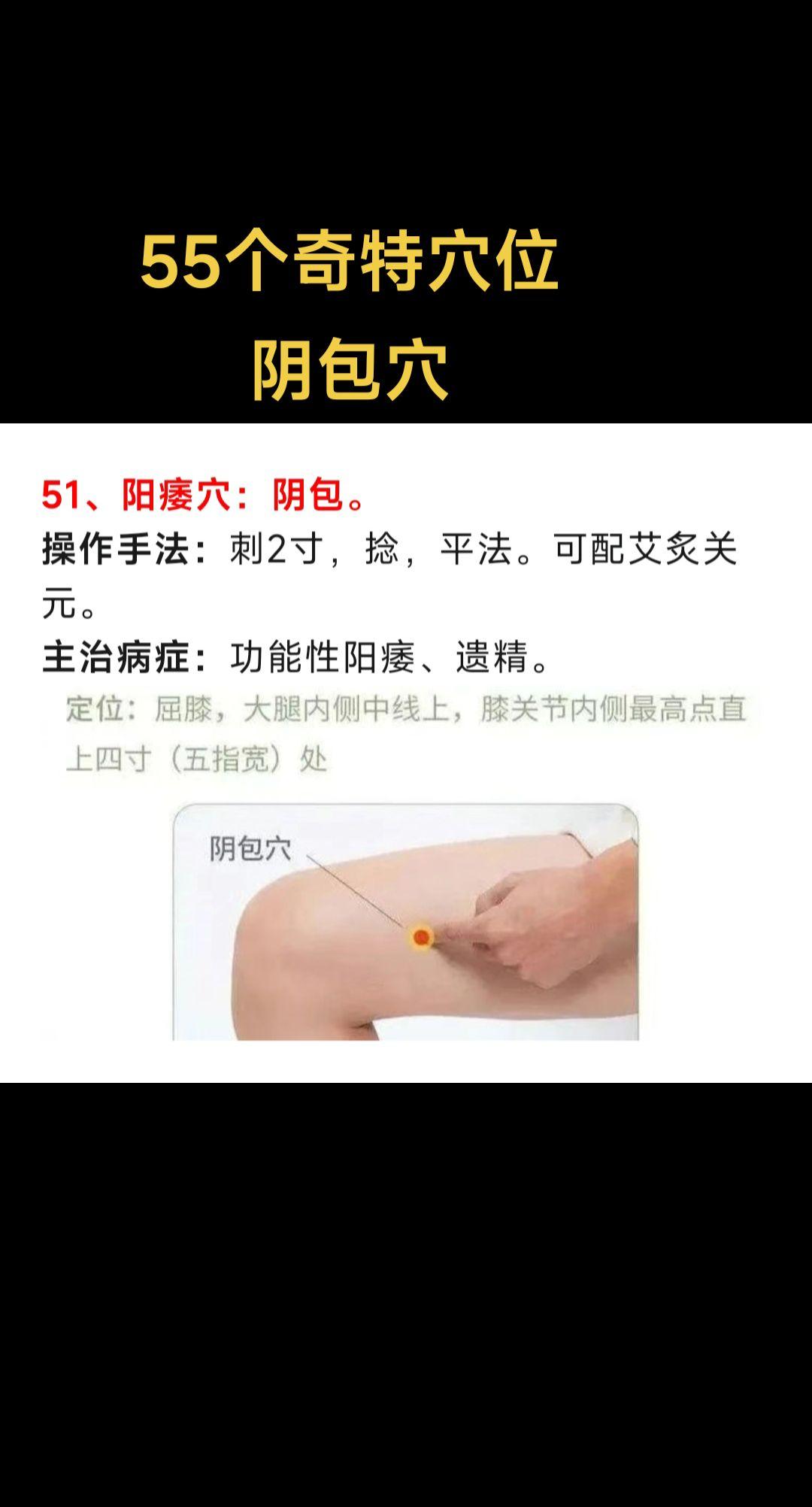 今天学习了吗？