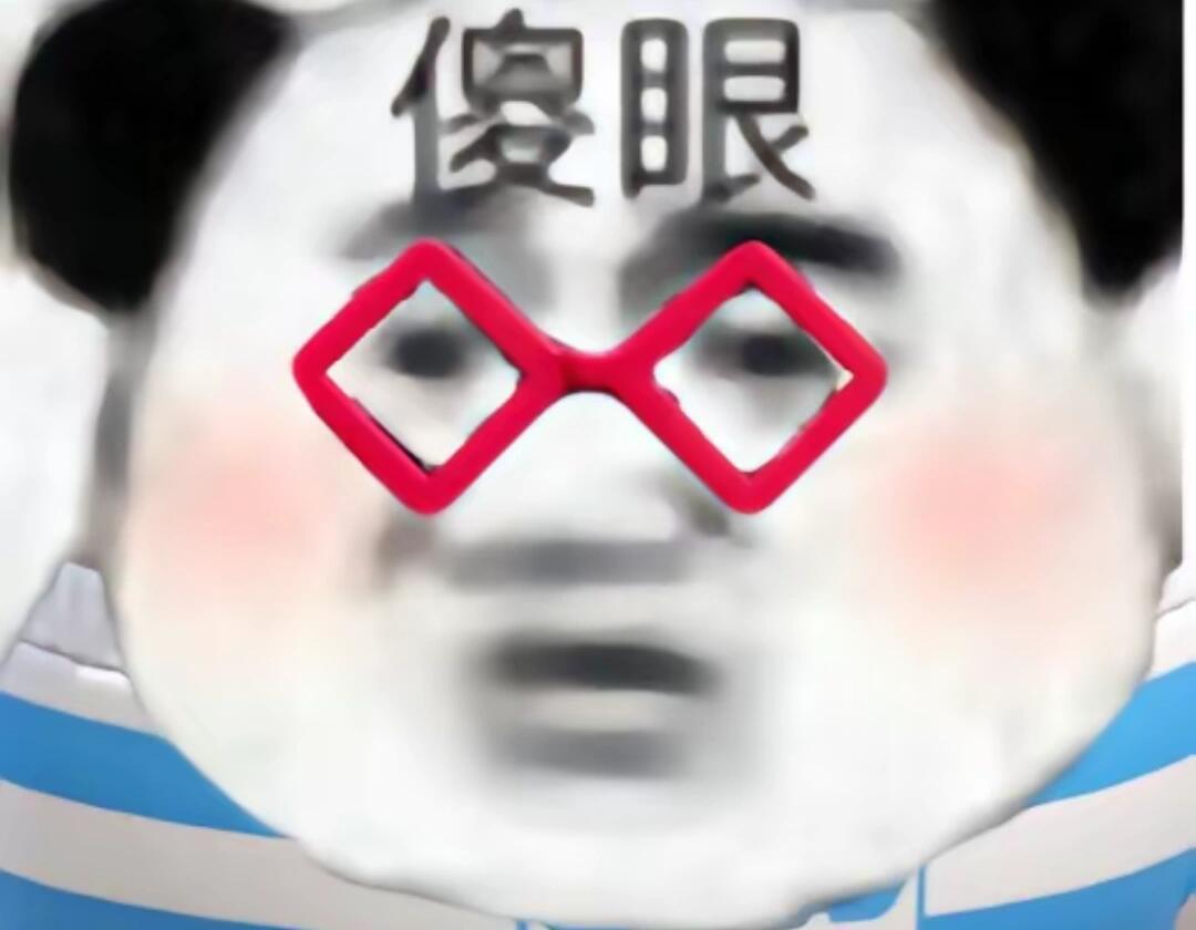 小语k表情包||想要的宝宝可以找我拿喔！#表情包[话题]##表情包分享[话题]#