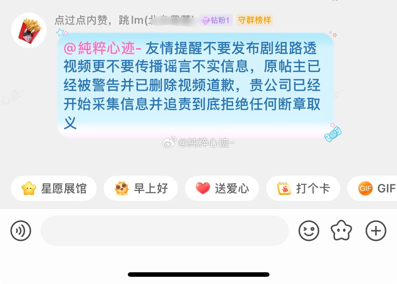 我说图里男的是你哥哥了吗