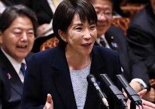 出大事了，日本政府被罚39亿日元，美国从日撤兵？高市早苗或下台

麻烦看官老爷们
