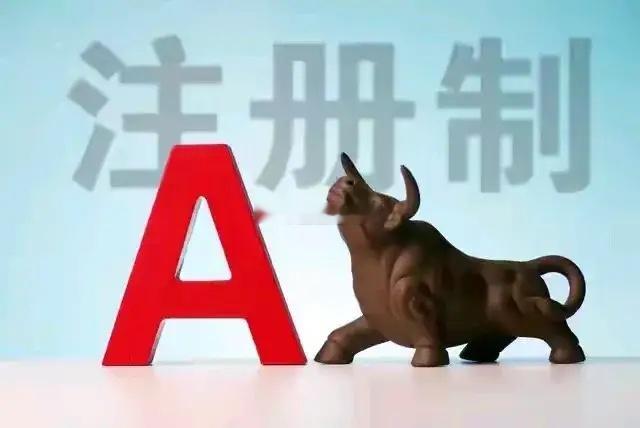 对于股民的一句忠告：千万别看周末的利好去炒股，保准一买就套你牢牢的！告诉你哪些信