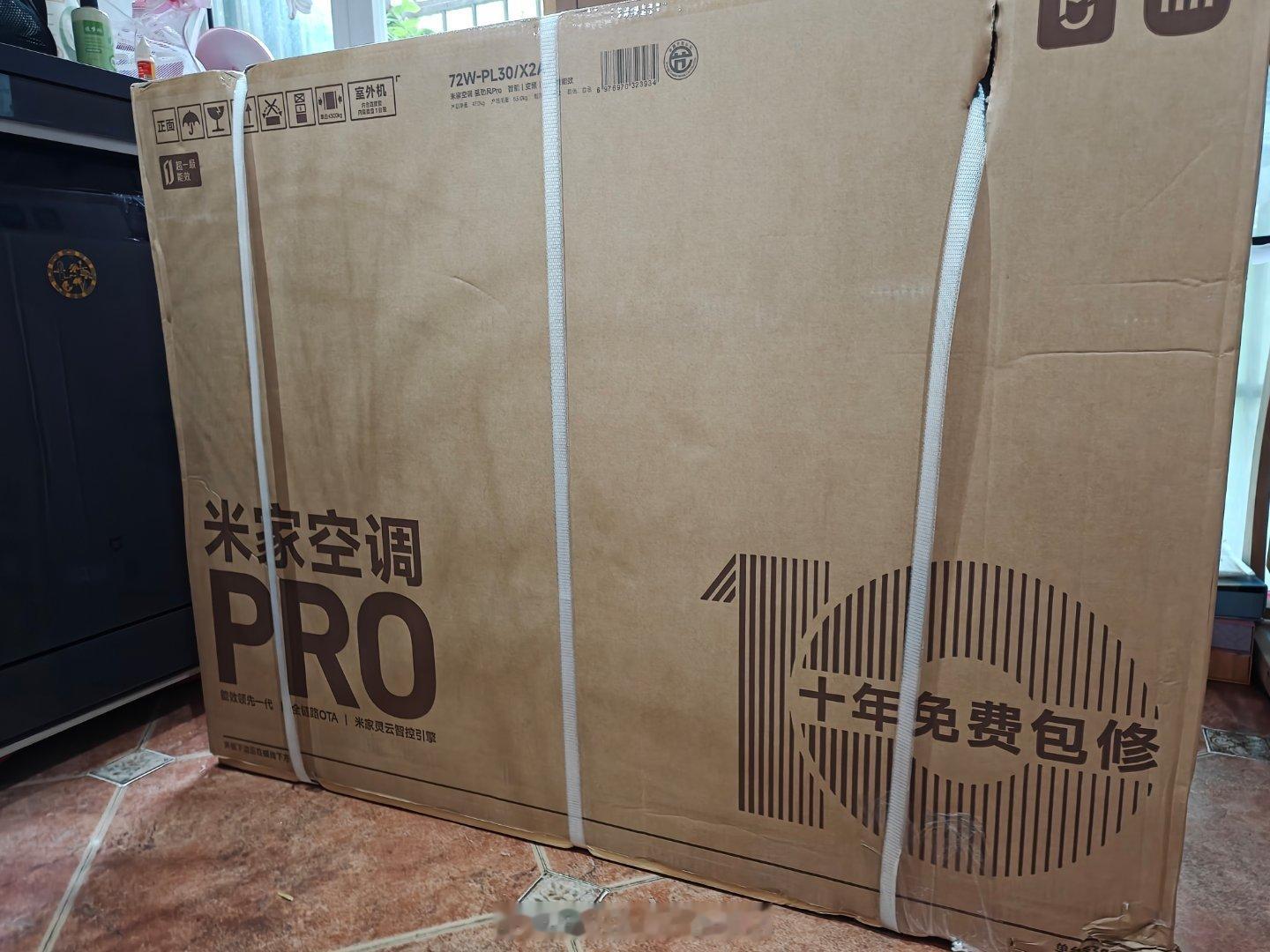 今年米家空调强劲风Pro的产品力太强了，最近天气热起来了，我没忍住又换了一台..