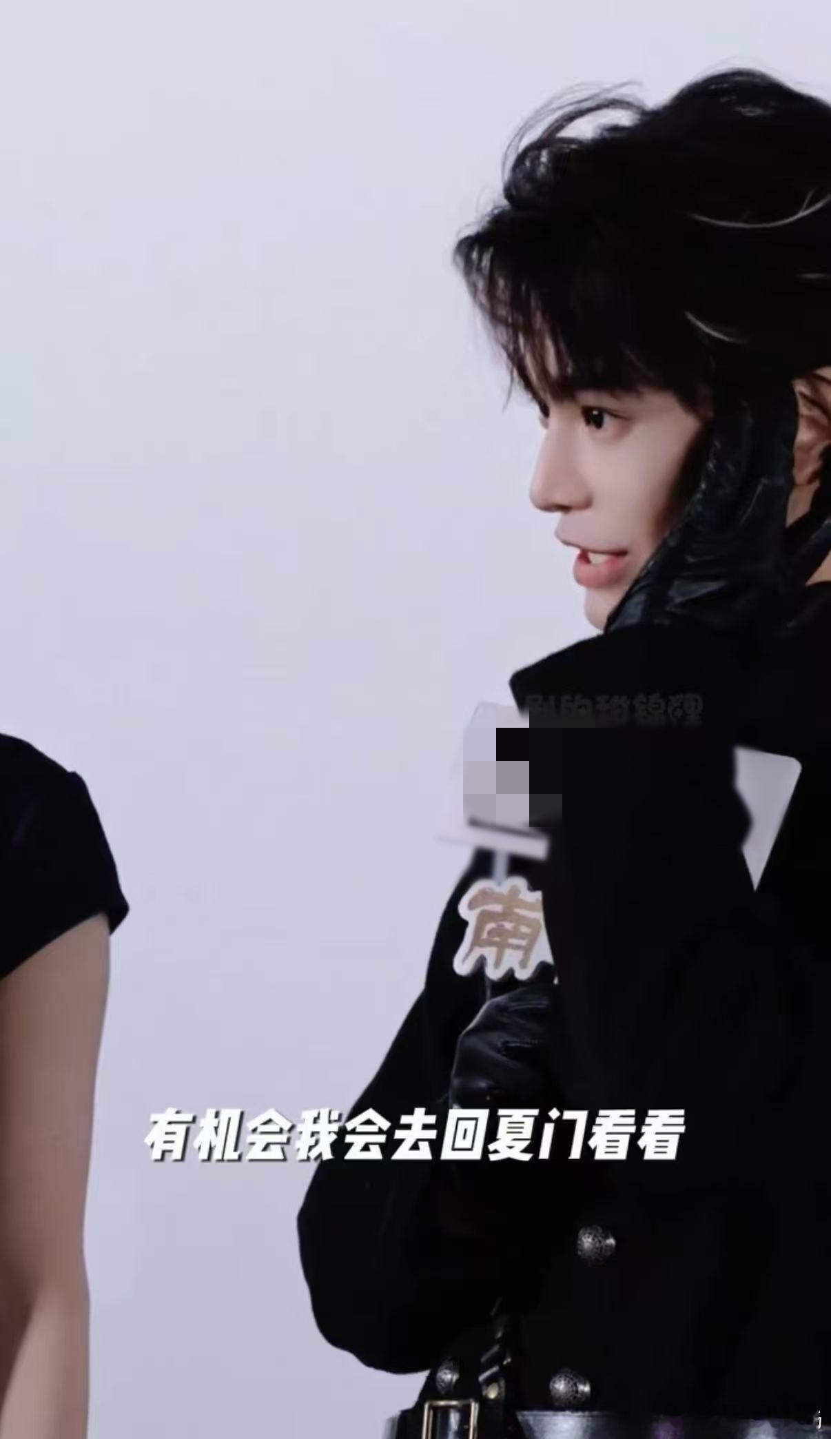 丁禹兮厦门演唱会获批 不是巡演！！成都的主题是 ft.YOU ，厦门是 ft‑X