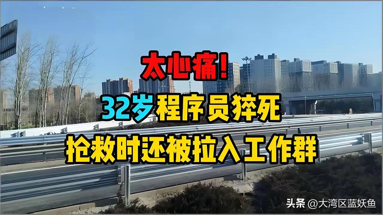 杨华思捧着那张《认定工伤决定书》时，手指在“视同工伤”四个字上摸了很久。纸页边缘