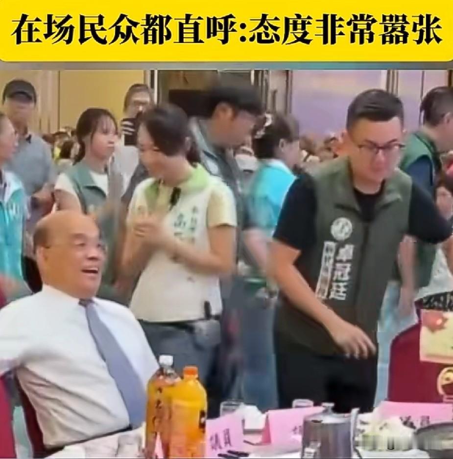 新北莺歌一场重阳敬老活动上，出现颇具争议的一幕。

国民党新北市长参选人李四川正
