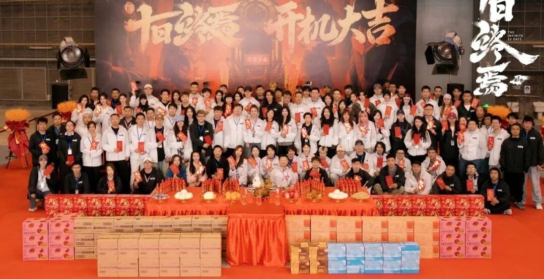 同日，由最高人民检察院影视中心、青岛西海岸新区工委宣传部、青岛市黄岛区人民检察院