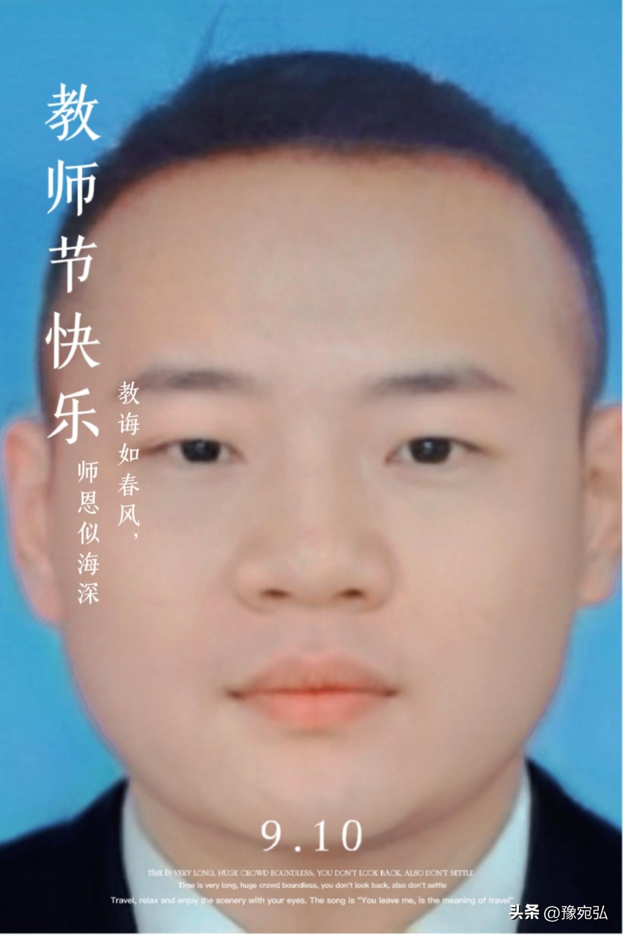 最近看到谢浩男18岁的旧照流出，这可太有意思了。照片是谢爸的老伙计六哥发到群里的