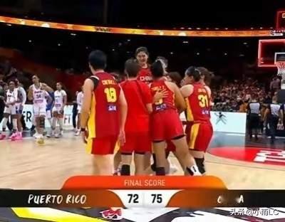 75:72险胜！中国女篮鏖战波多黎各，艰难闯入世界杯八强