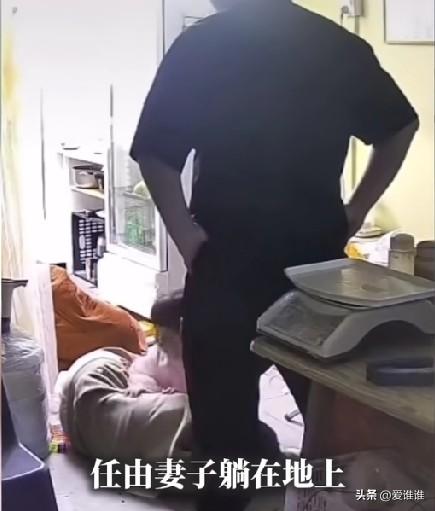 妻子因低血糖昏倒在丈夫身边，两岁孩子最先发现异样，哭喊着叫妈妈，丈夫发现妻子昏倒