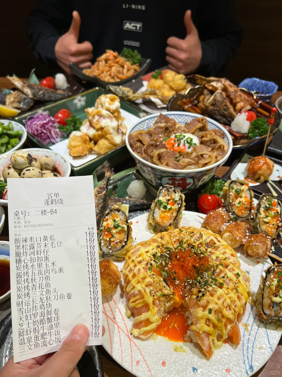 在郑州！！吃个饭付款的时候直接去世了。。。