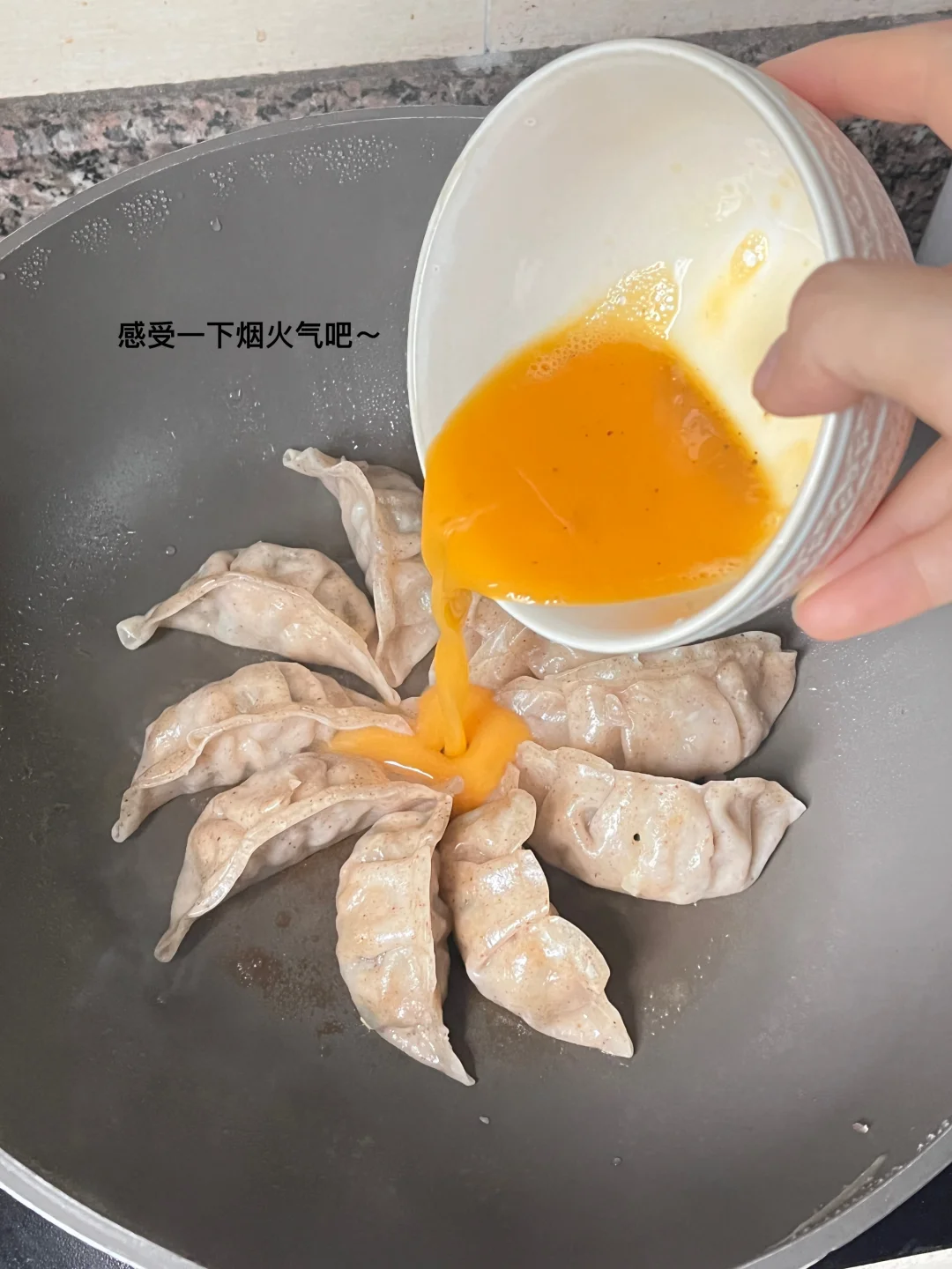 168/108 不节食&不运动减肥一天吃多少？