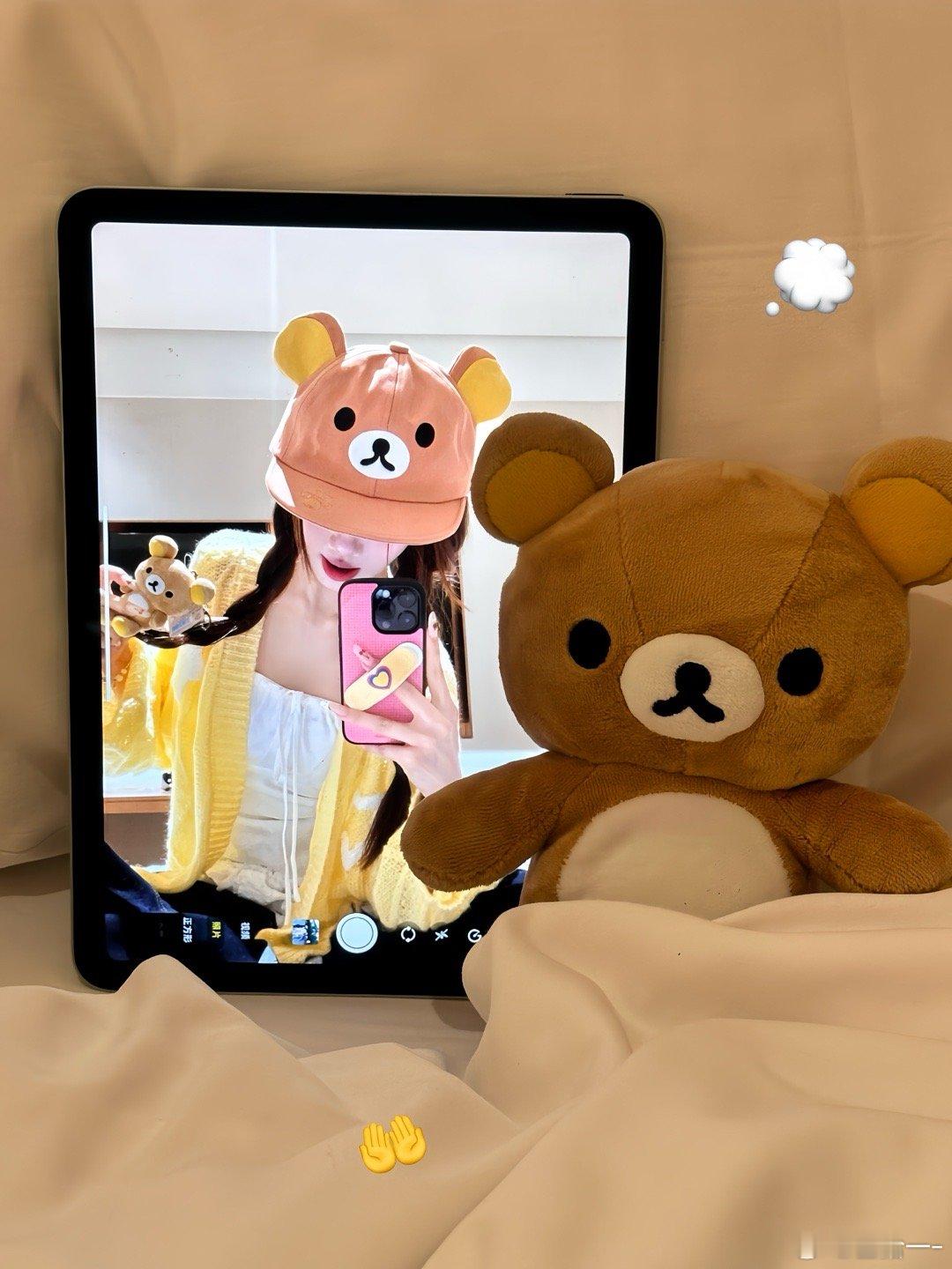 ( 𓏼˙ ᴥ ˙𓏼 )请继续感知快乐 ✌🏽 ​​​