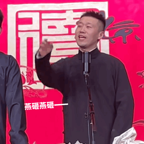 表情包贡献者·可爱鬼 · 萌之🐑໒꒰ྀི∩˃ ᵕ ˂∩꒱ྀི১ 