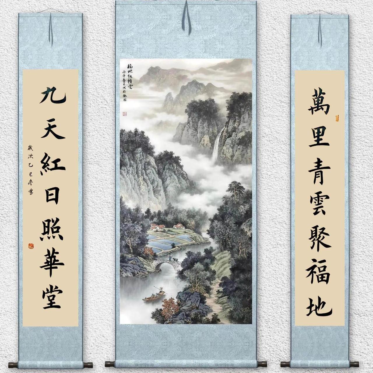 山水中堂。中堂山水创作者中心 创作灵感 新中式中堂画 中堂画