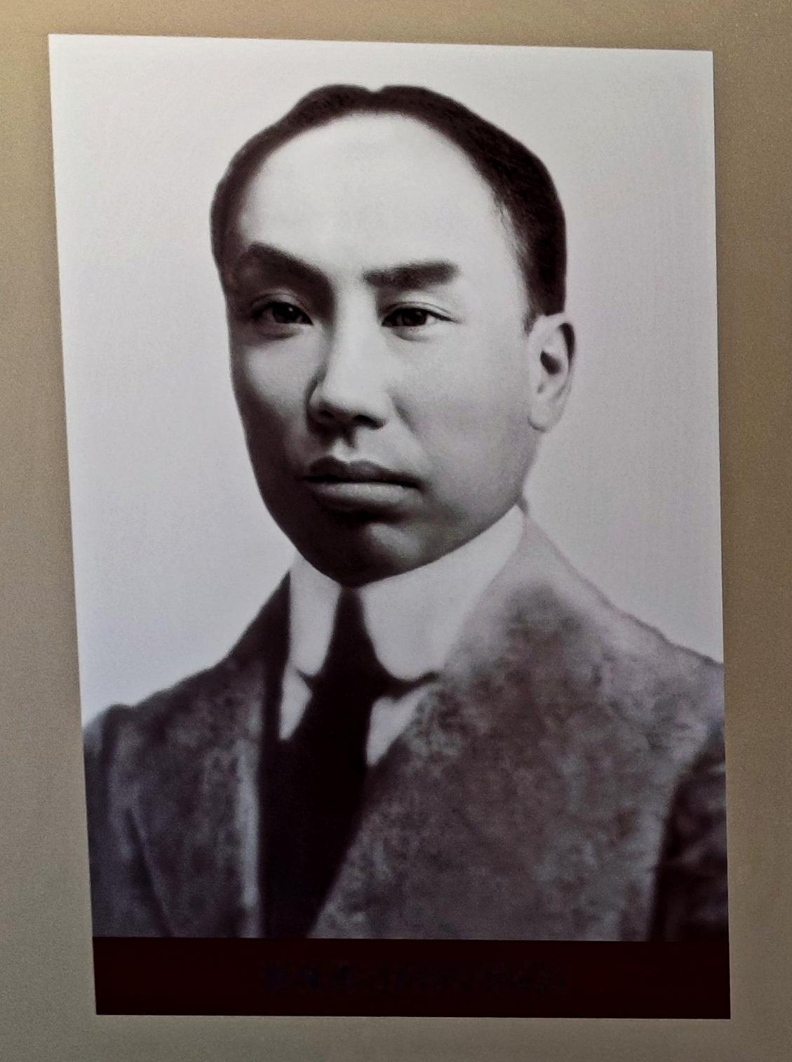 中共早期领导人及著作
    七一前夕，到位于沈阳的《中共满洲省委旧址纪念馆》参
