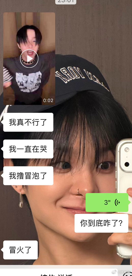 分享图片 ​​​