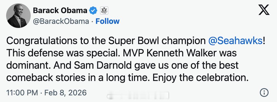 奥巴马发来贺电：恭喜西雅图海鹰获得超级碗冠军！这支防守非常出色。MVP Kenn
