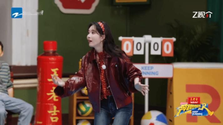 白鹿笑趴了 孟子义踢到陈哲远嘴巴了白鹿笑趴了，孟子义踢到陈哲远嘴巴了，然后我们小