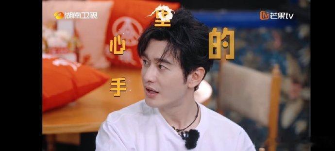 黄晓明[超话]黄晓明憋出内伤的一分钟中餐厅 小玖这波操作太懂观众了！把晓明哥的经