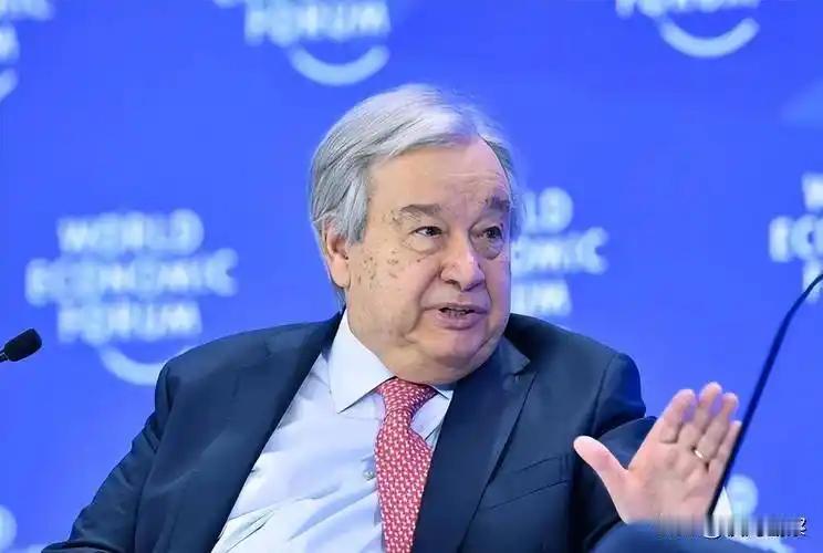快讯！联合国秘书长古特雷斯表示，联合国安理会“已不再代表世界”，并且是“无效的”