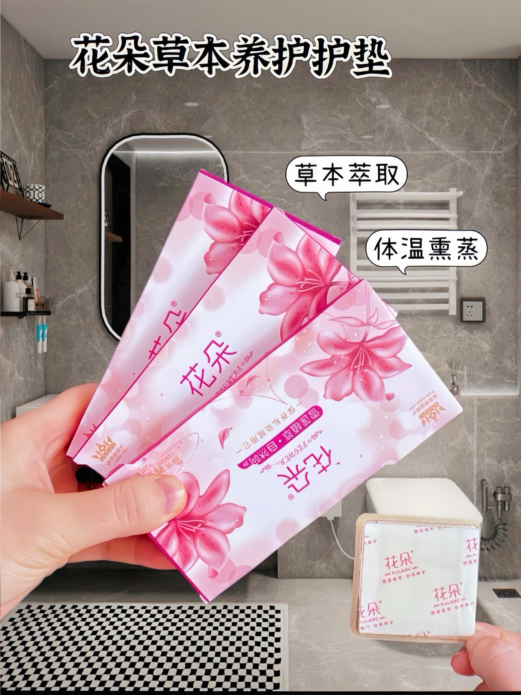宝妈们，生活再忙，也别忘了爱自己！女性的美，藏在每一个呵护自己的瞬间。...