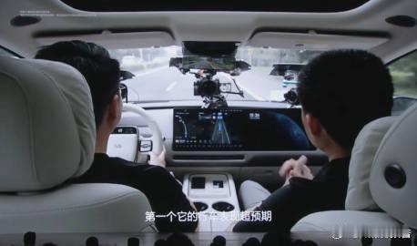 买理想送司机 小岳岳作为理想L9著名车主，岳云鹏提前为大家试驾了理想i8。在理想