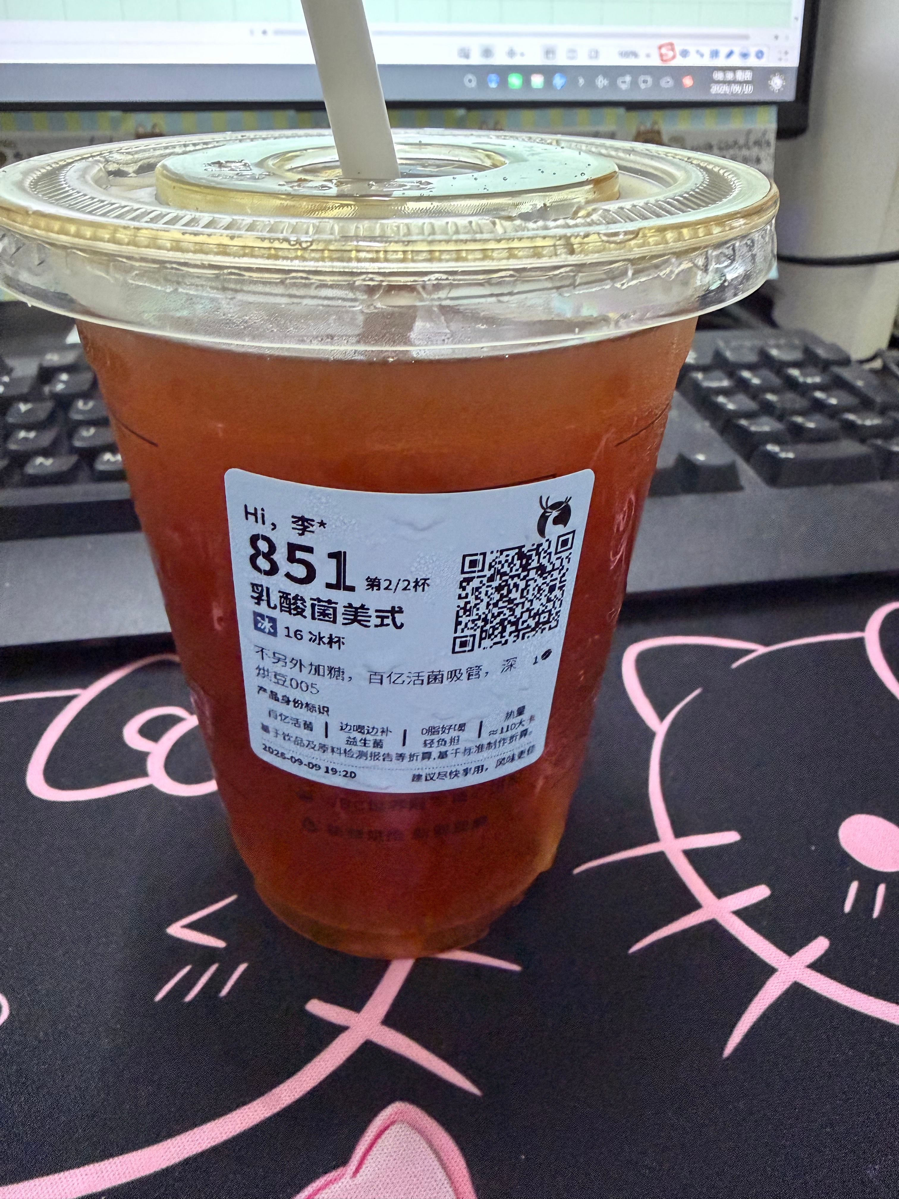 让我来尝尝这是个怎么回事 ​​​