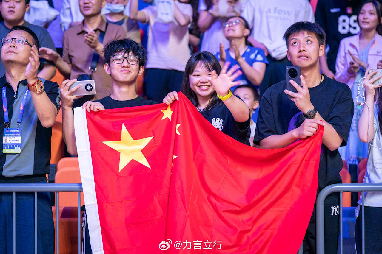 2026VNL总决赛，女排在澳门？男排在宁波？这个真可以有！中国女排中国男排排球