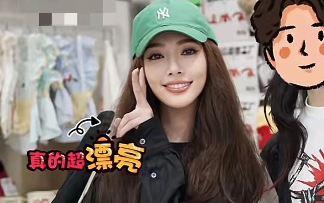 长沙偶遇郭碧婷，胖的时候千金小姐，瘦的时候纯美 ​，网友一眼惊艳了一个世纪 ​​