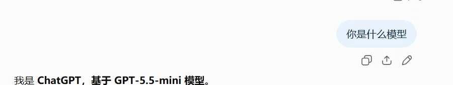 为什么GPT这两天老降智呀？一会好一会坏的 一点也不稳定，开的都是5.6sol最