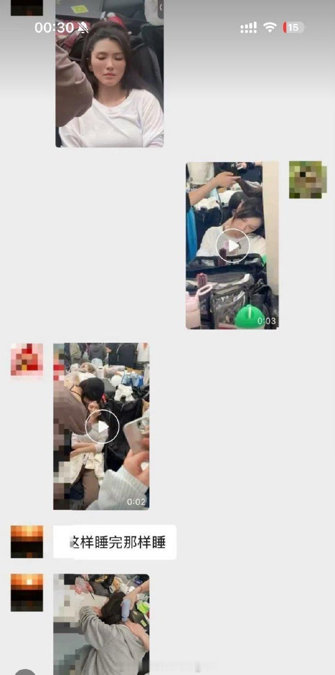 张月团练舞练哭张月团练舞哭了三个 张月团练舞哭了三个。。。都不容易啊 