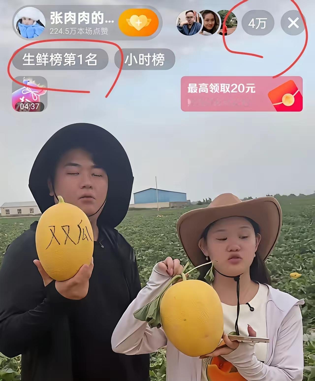 奥运冠军退役之后做直播，很多人认为这是“掉价”。但是张家齐不相信，听了网友的劝之
