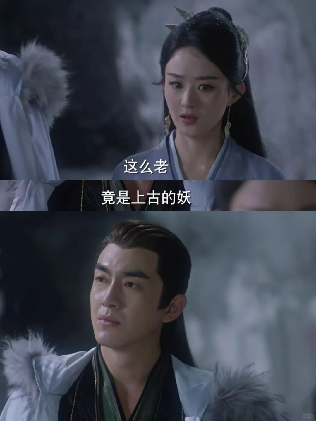 行止傲娇生气怕沈璃嫌自己年纪大😥