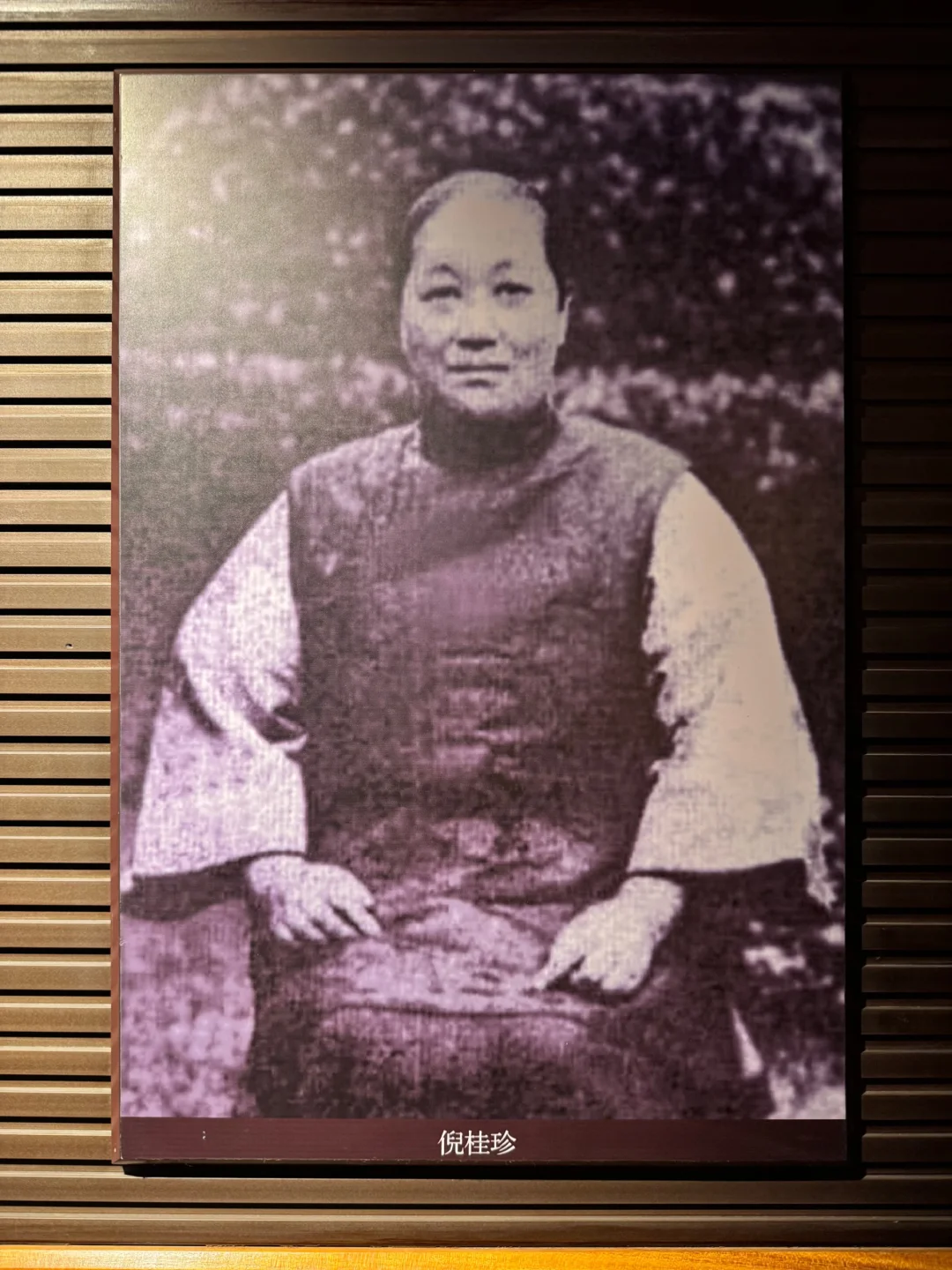 中国史上最牛丈母娘，一个王朝的背影