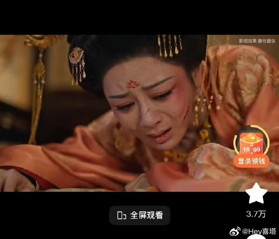 看到一个AI短剧直接化用了杨紫的脸来盈利。已经是明晃晃的侵权了吧……这一步是女艺