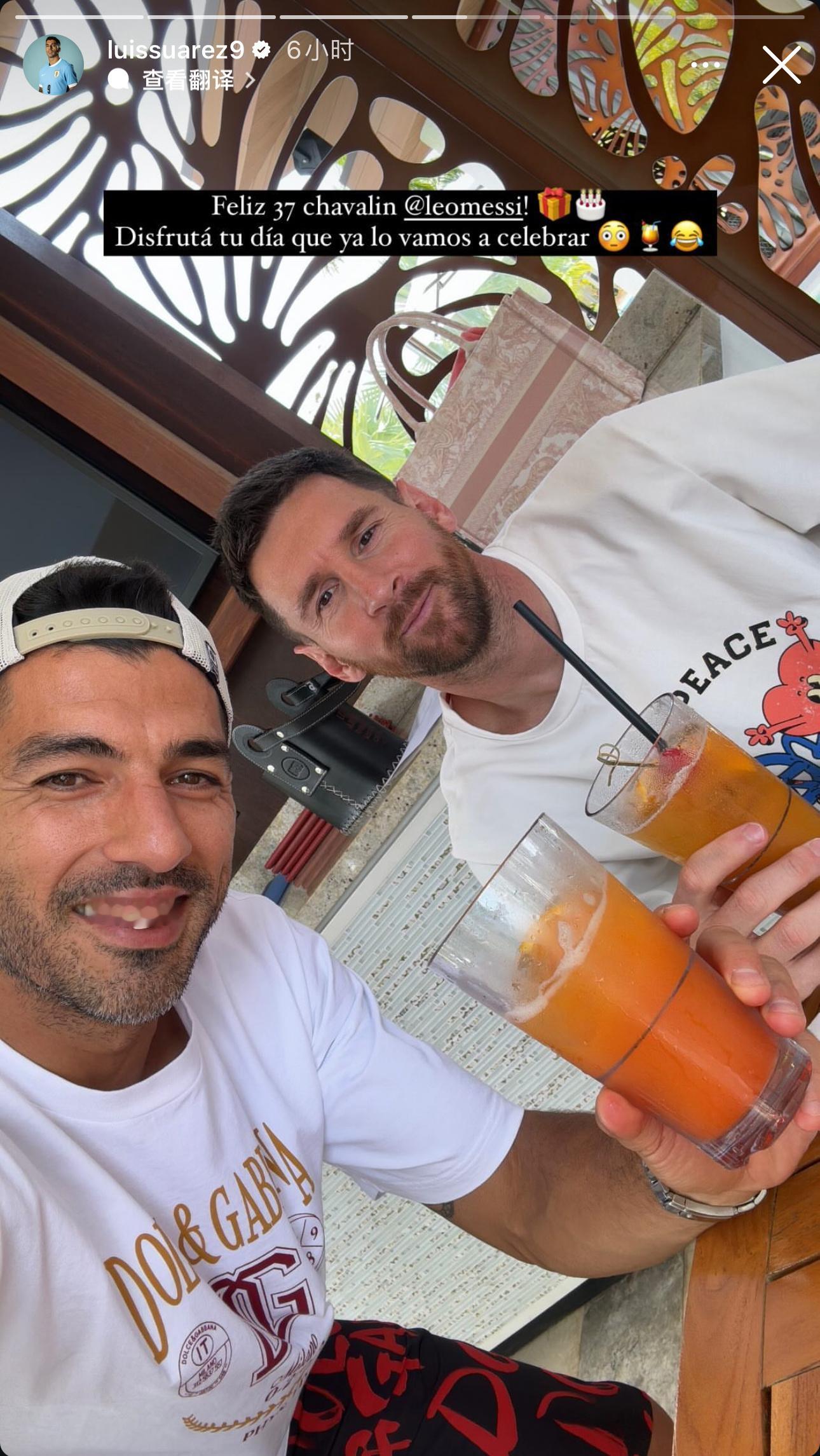 都好爱！又一波来自大家的祝福🥹🥹🥹苏牙、迪布、天使、佐子哥、小麦、李茶、塔