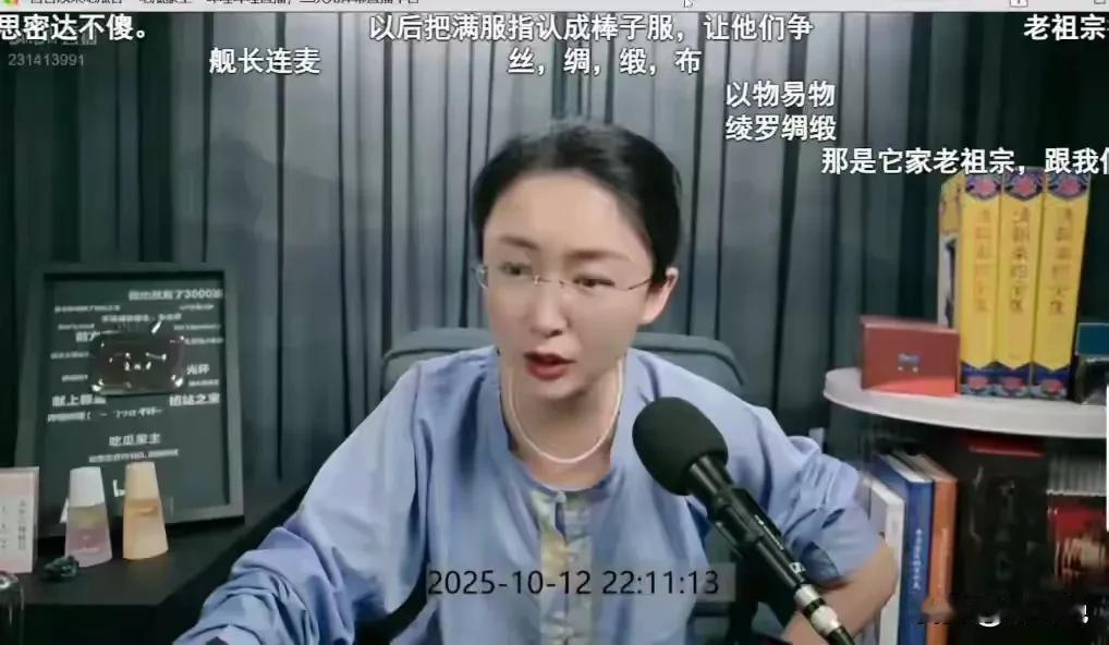 蒙主的粉丝涨到400万了，感觉越来越快。我发现有些人动不动就说吃瓜蒙主是奔着瓦解