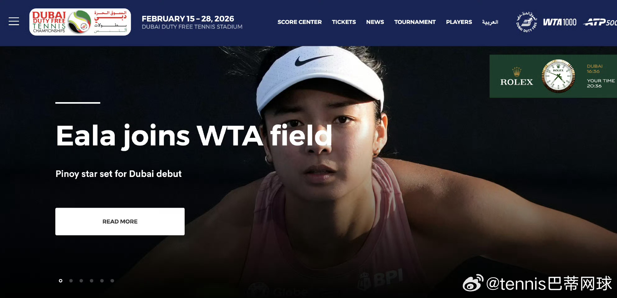 “人气王”伊埃拉🇵🇭登上法国巴黎银行赛封面继登上WTA迪拜官网封面（图2）后