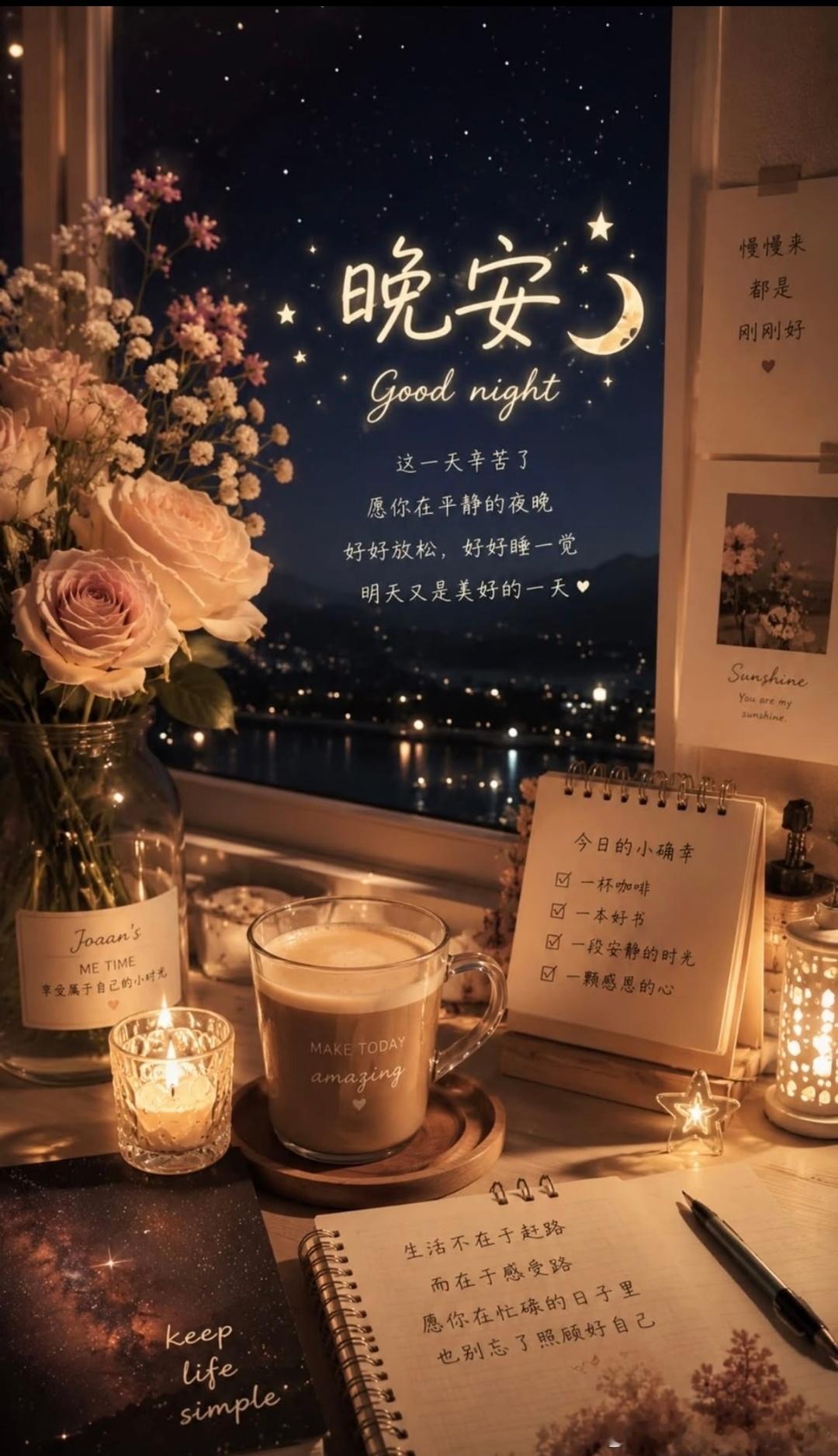 分享图片 