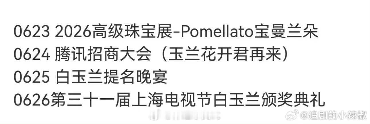 我不是很懂，一天就一件事也叫忙吗我们上班的一天要处理好多事，一个人干好多活，这才