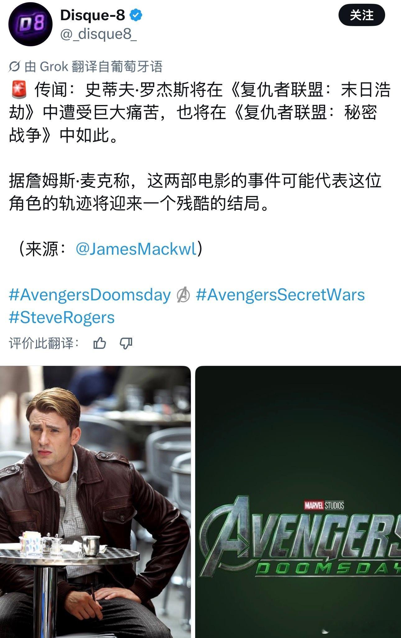 就是说，除了大如，有好结局吗[疑问] ​​​